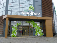 Магазин Любимый Нижний Новгород