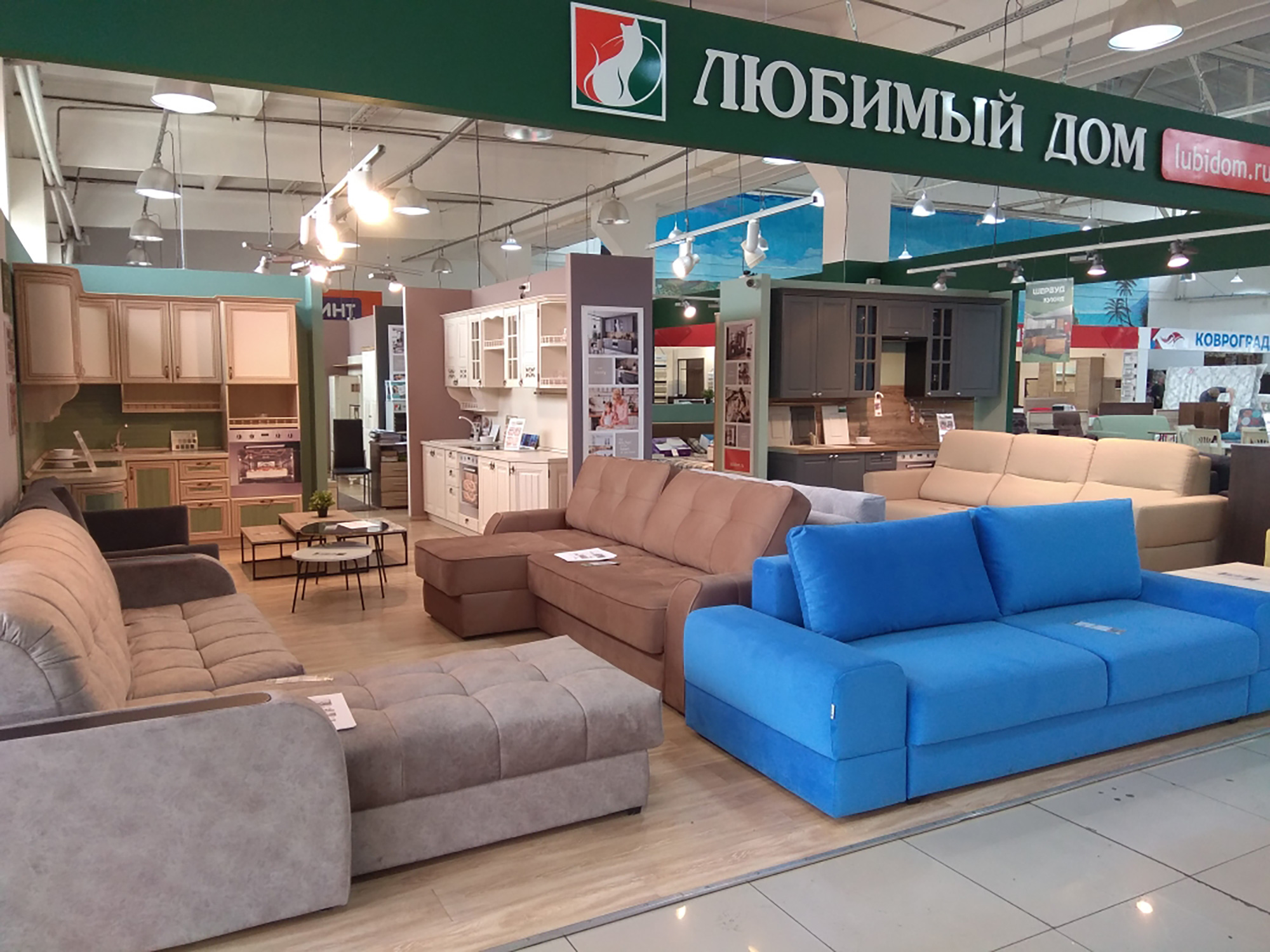 Мебель мц мебель россии