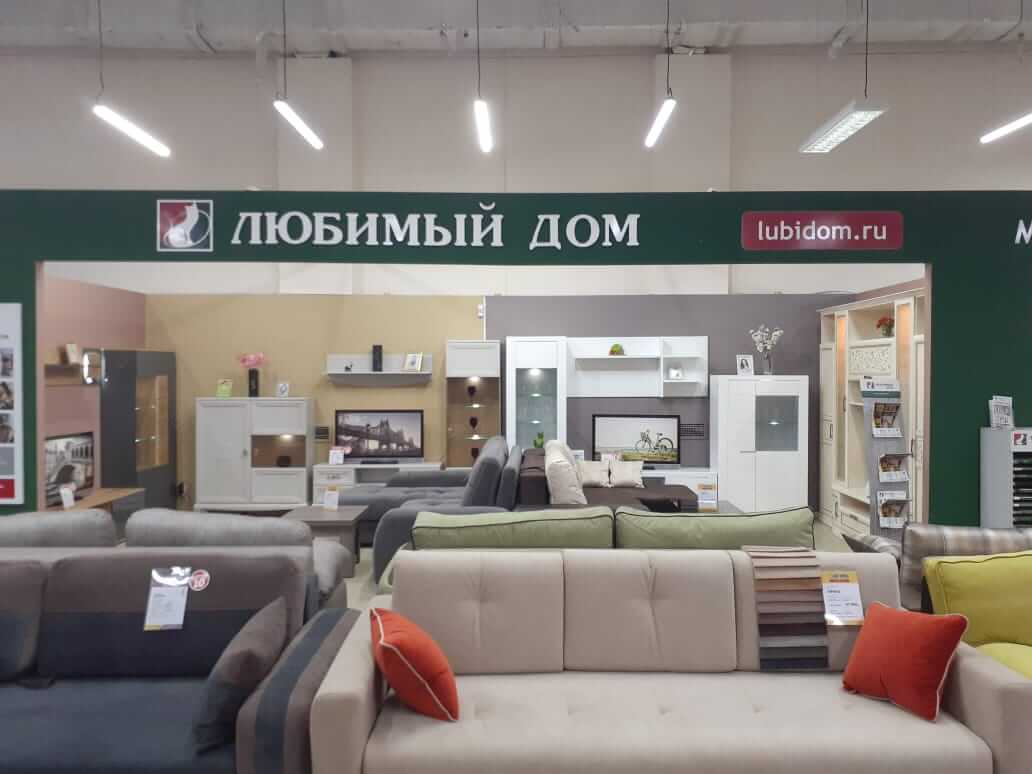 Магазин Мебели Город Губкинский